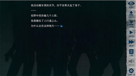 安卓直装rpg游戏汉化最新2025免费版下载图3