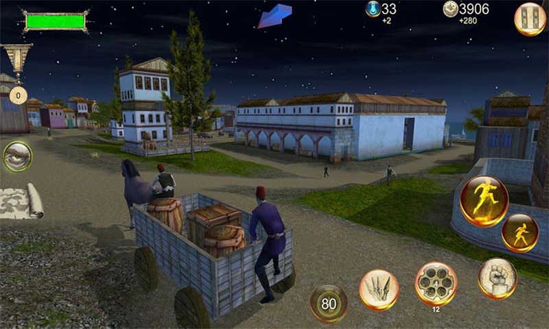 奥斯曼警察中文版(Zaptiye)图4