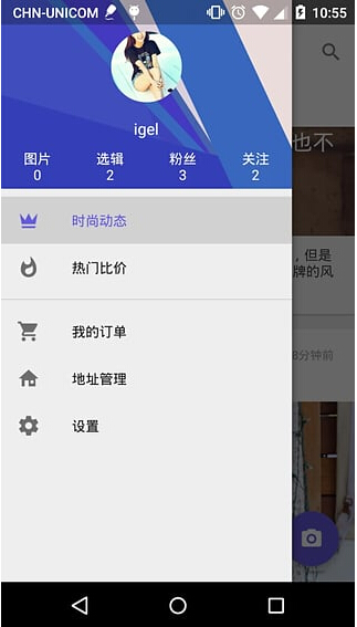 蓝莓奢品图3