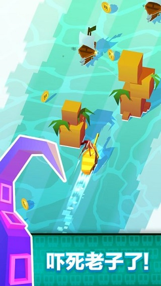 方块海盗王官方版图2