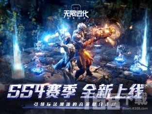 火柴人战争艺术