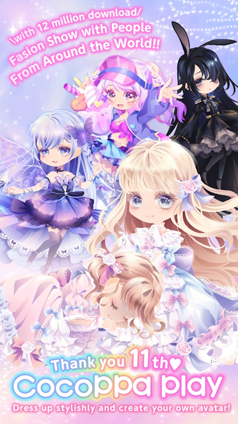 明星女孩时尚秀(CocoPPaPlay)图2