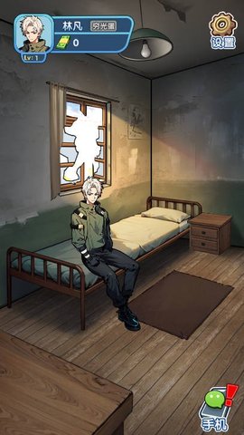 藏不住的档案图2