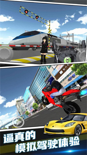 极品漂移赛车3D