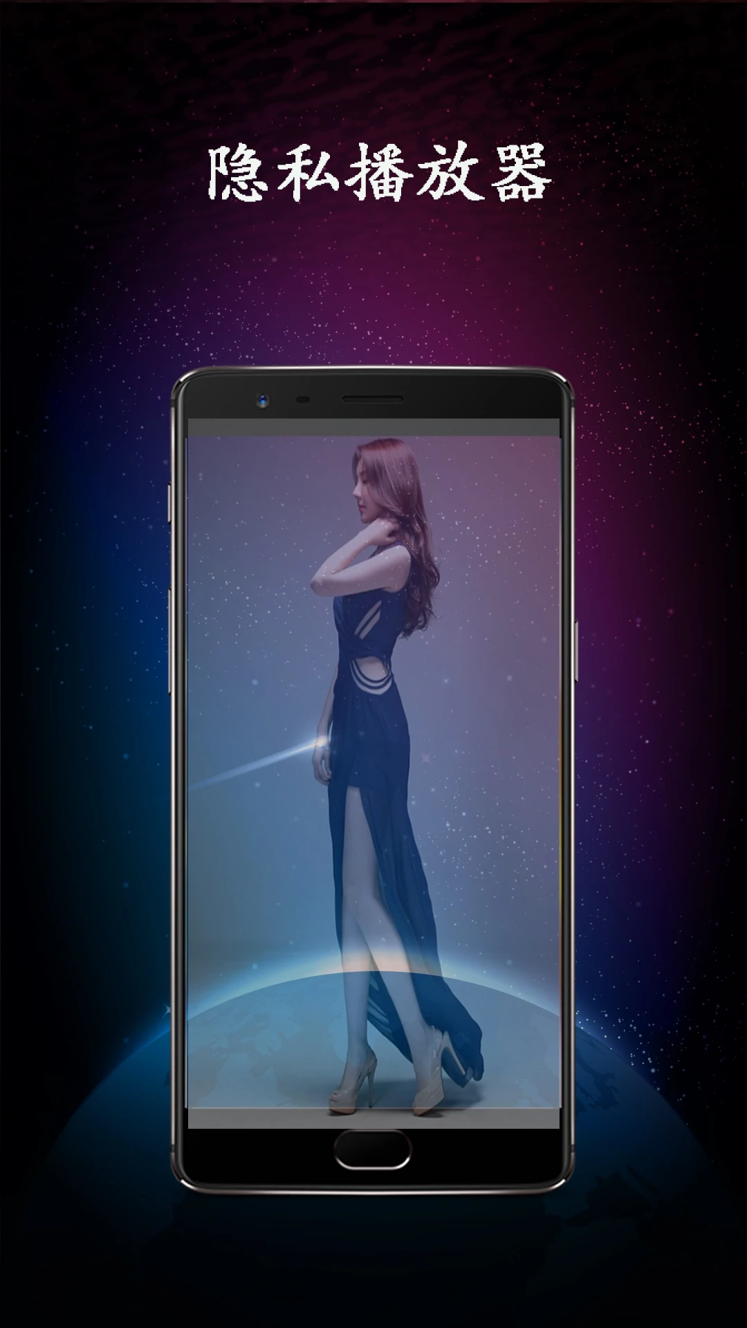 在线视频播放器图1