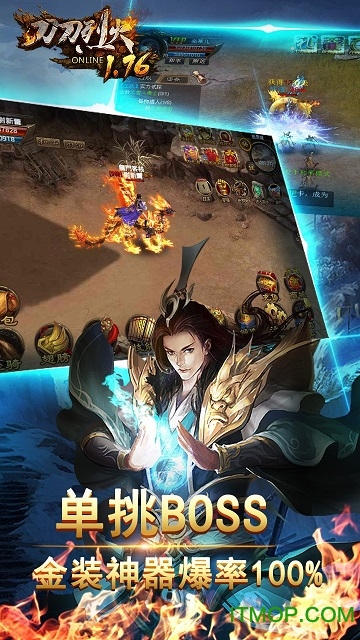 刀刀烈火 刀刀烈火