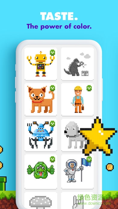 unicorn填色游戏ios版