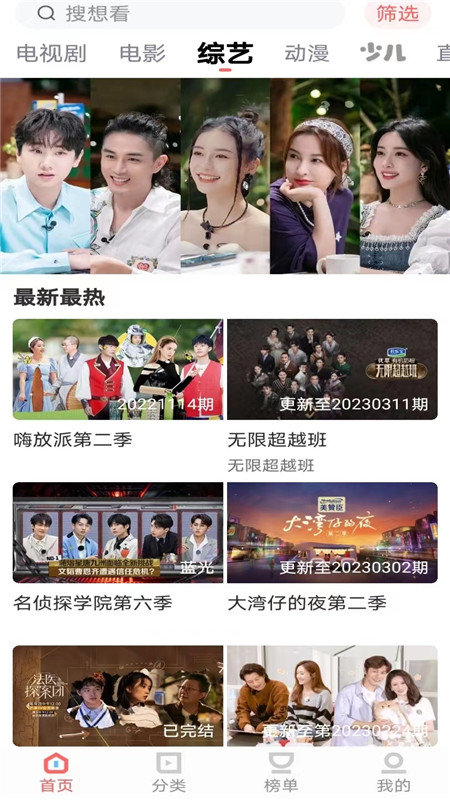 一品影院 一品影院