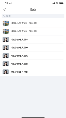 社区蜂图4