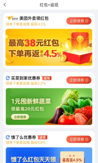 生于生活图3