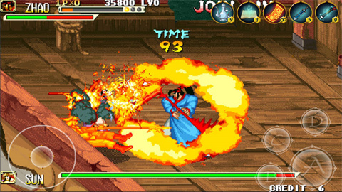 三国战记2007集气快版图2