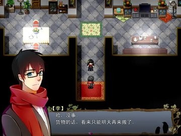 雨鸦图1