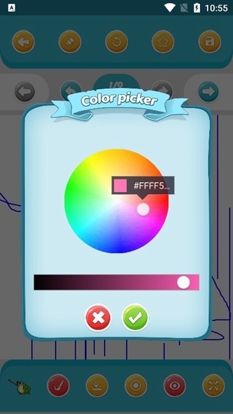 artset4绘画软件 官方正版v1.6图4