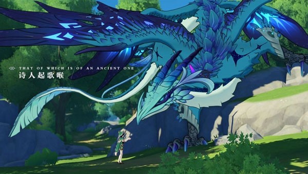 原神私人服无限原石 手机免费版v3.7.0