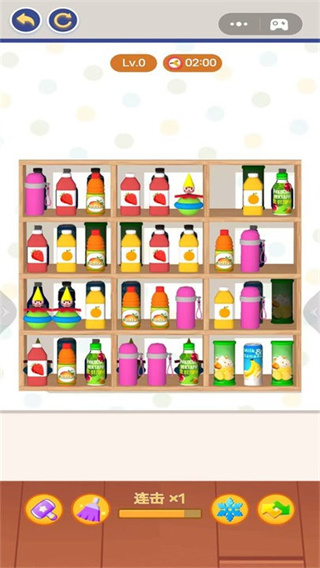 收纳解除强迫症图2