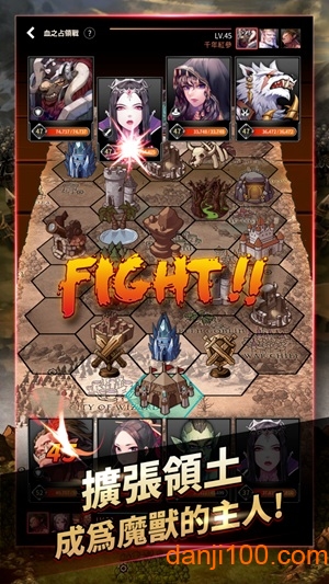 Green Skin: Dungeon Master图2