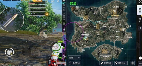 虚幻公益直装图1