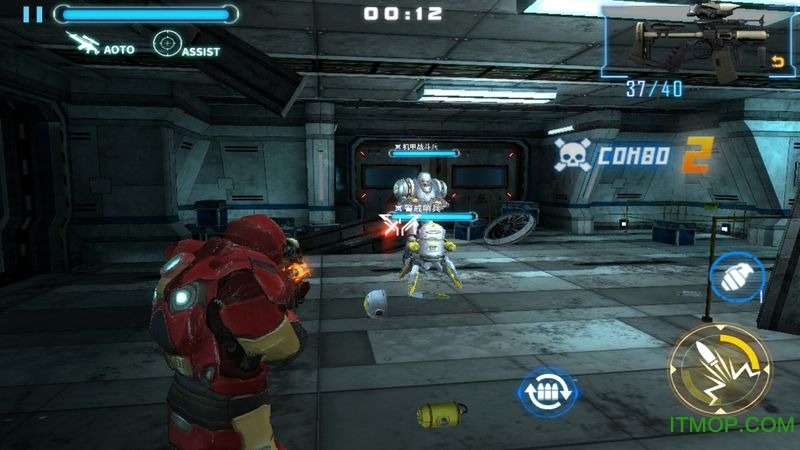 星际武装2内购破解版图3