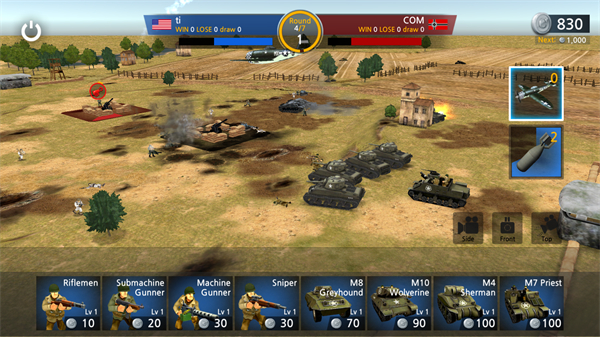 WW2 Battle Front Simulator安装器图3