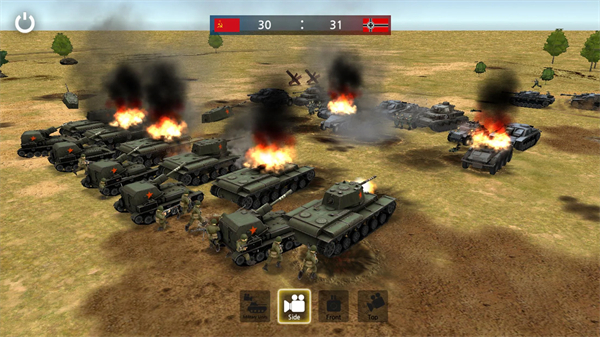 WW2 Battle Front Simulator安装器图5