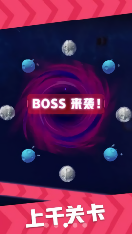 i深铁图3