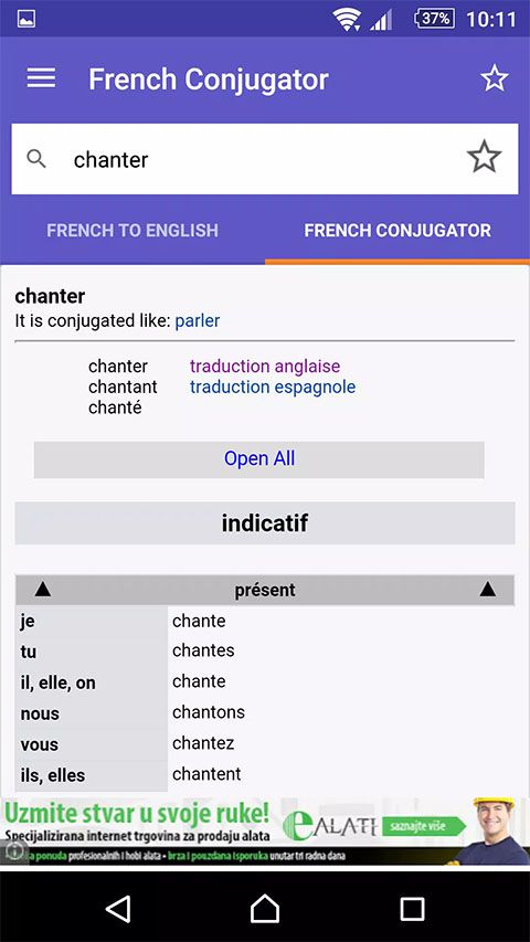 WordReference(字典软件) v4.1.0 安卓版