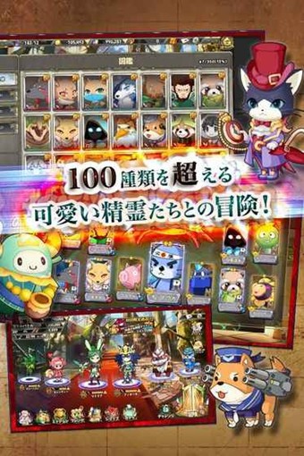 リトバト图3