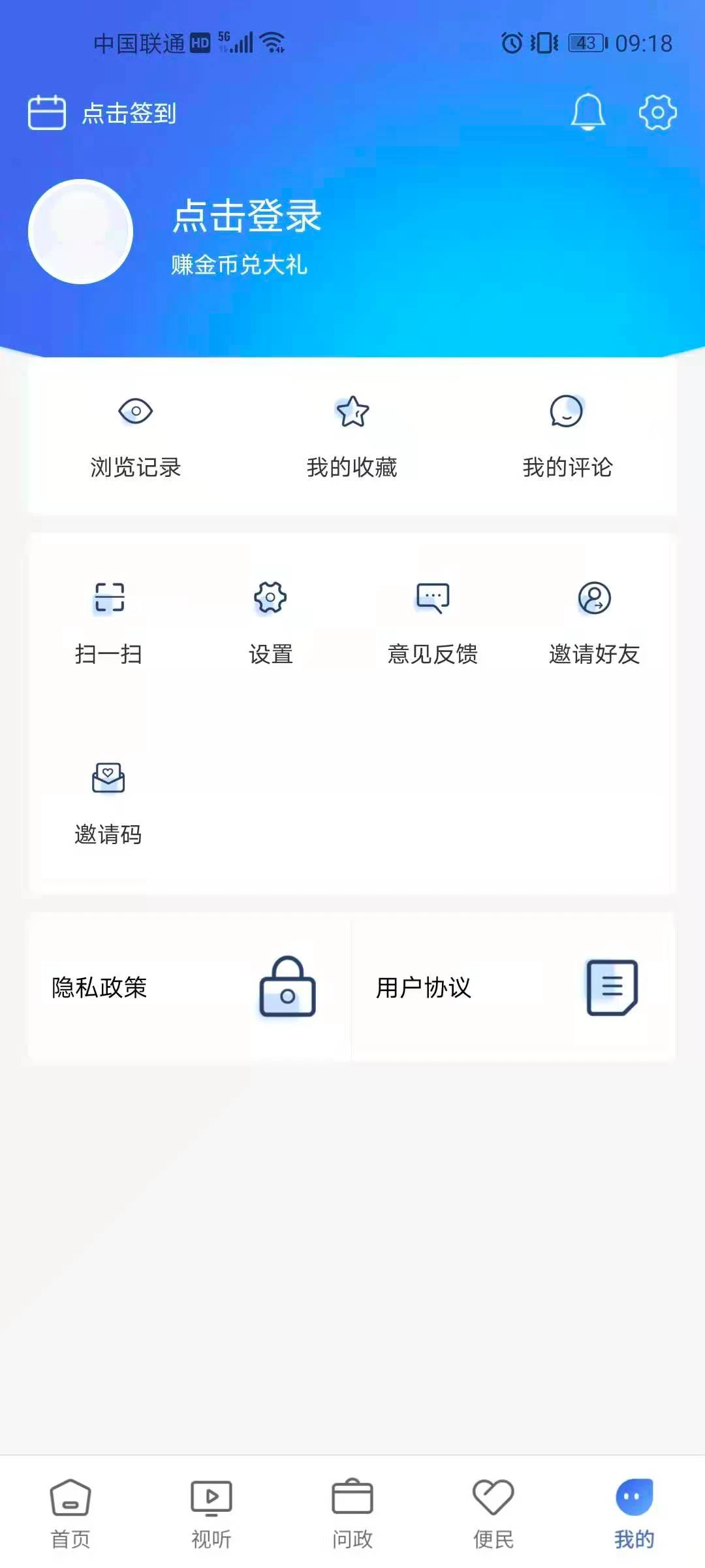 大美杂多