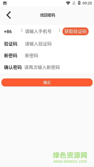 soc学堂图3