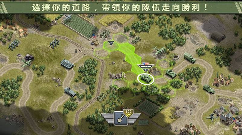 1944燃烧的桥梁最新版图2