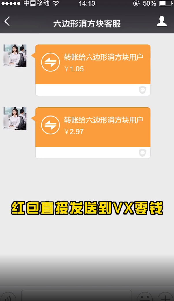 六边形消方块图4