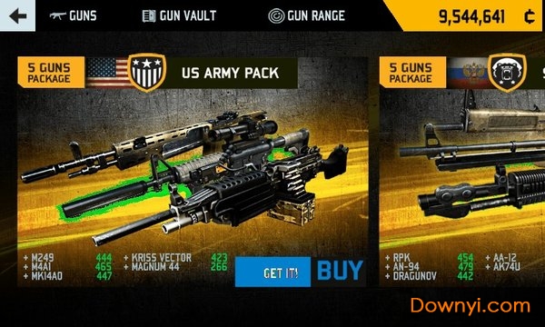 枪械大师3d手机版图3