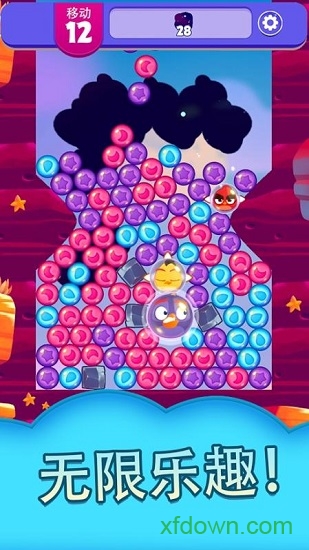 愤怒的小鸟梦幻爆破图3