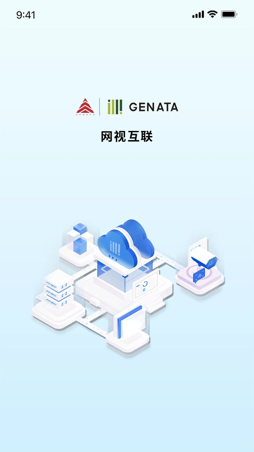 桢田云维令OS图1