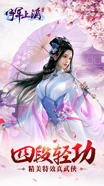 极限骑士 极限骑士