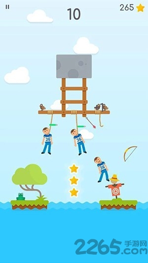 绞刑台弓箭大师图3