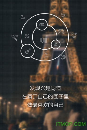 曲靖橙苹果版图3