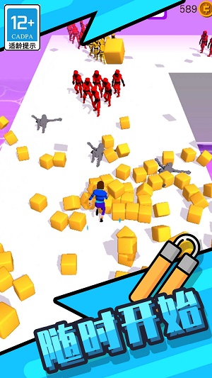 功夫快打旋风图2