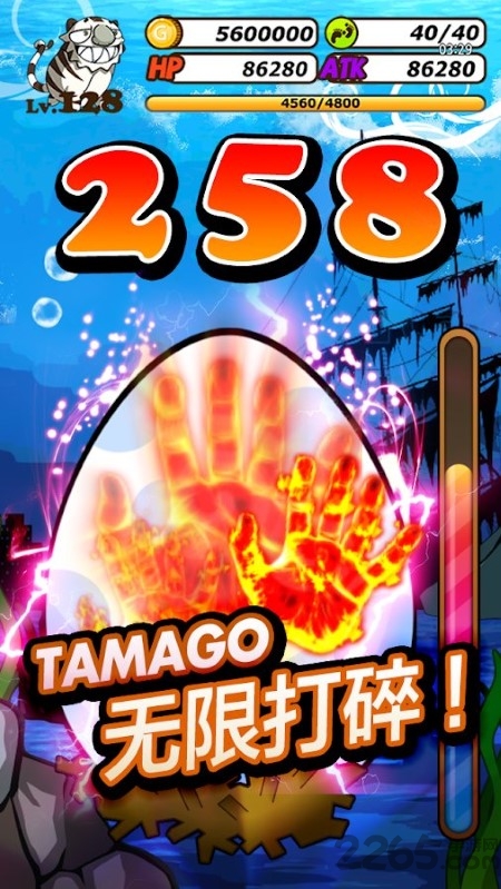 怪物远征王游戏图3