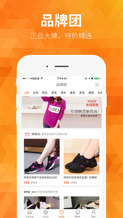 米折图5