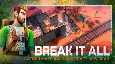 末日的第53天中文版图1