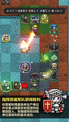 DemonKeeper2+图4