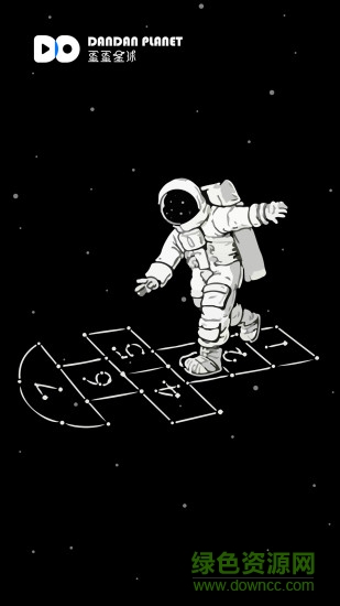 蛋蛋星球图1