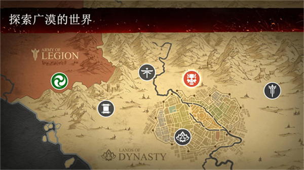 暗影格斗图2