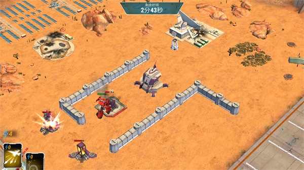 征服世纪4手游官方版图4