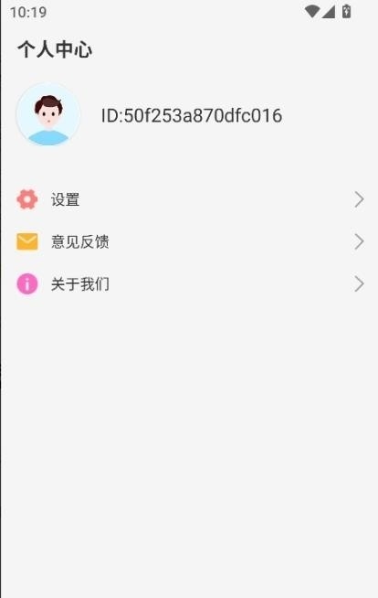 优读阁图4