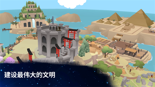 从细胞到奇点最新版本图2