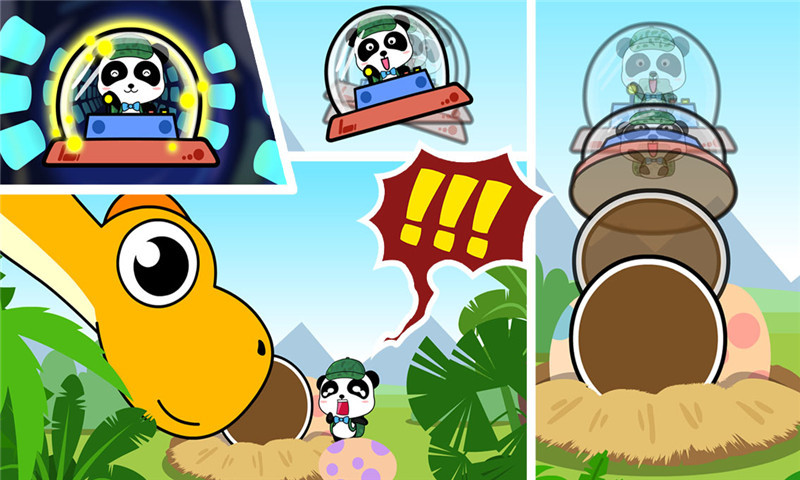 宝宝恐龙家园图1