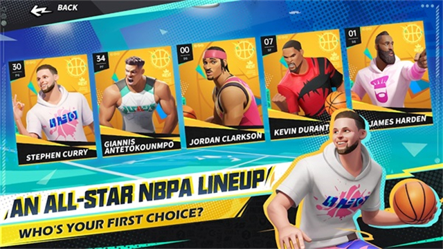 全明星街球派对港台服图3