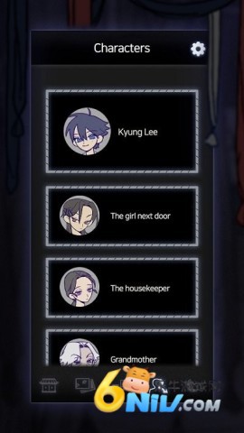 祖先的遗产图1